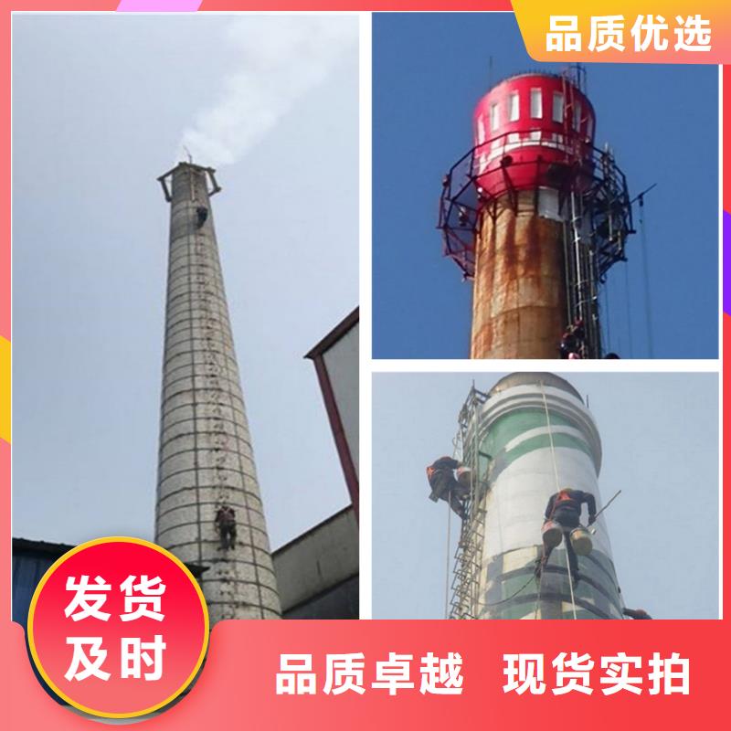 烟囱维修_烟囱彩绘支持定制批发