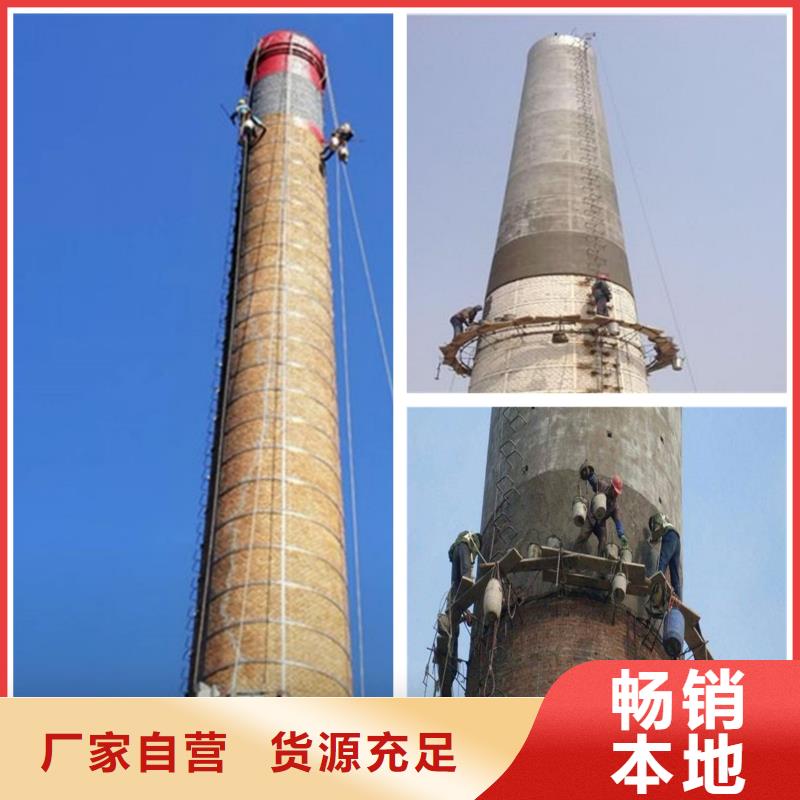 烟囱维修,高空拆除现货直发