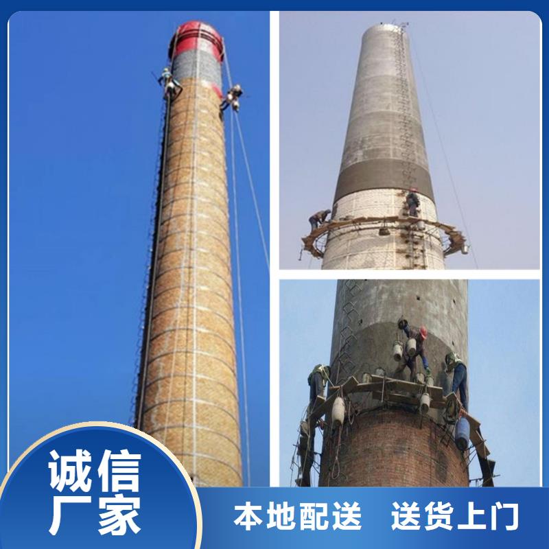 烟囱维修冷却塔避雷针更换拒绝伪劣产品