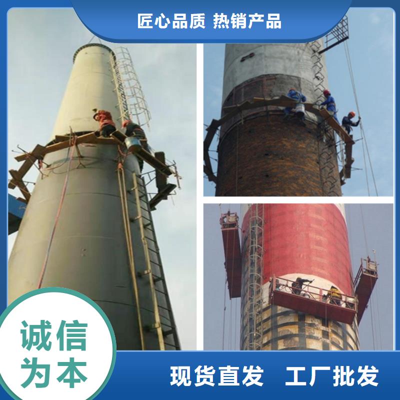 烟囱维修_拆烟囱厂家拥有先进的设备