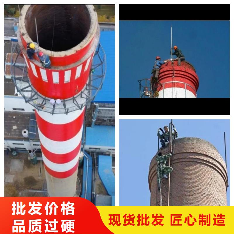 【烟囱维修】窑炉烟囱刷字补漆库存齐全厂家直供