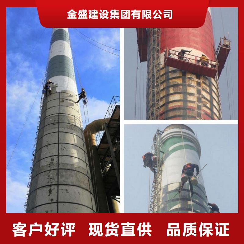 烟囱维修窑炉烟筒楼梯安装定制批发