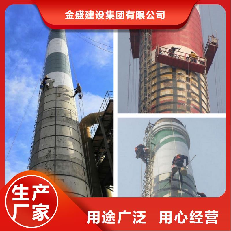 烟囱维修灰库清理精心选材