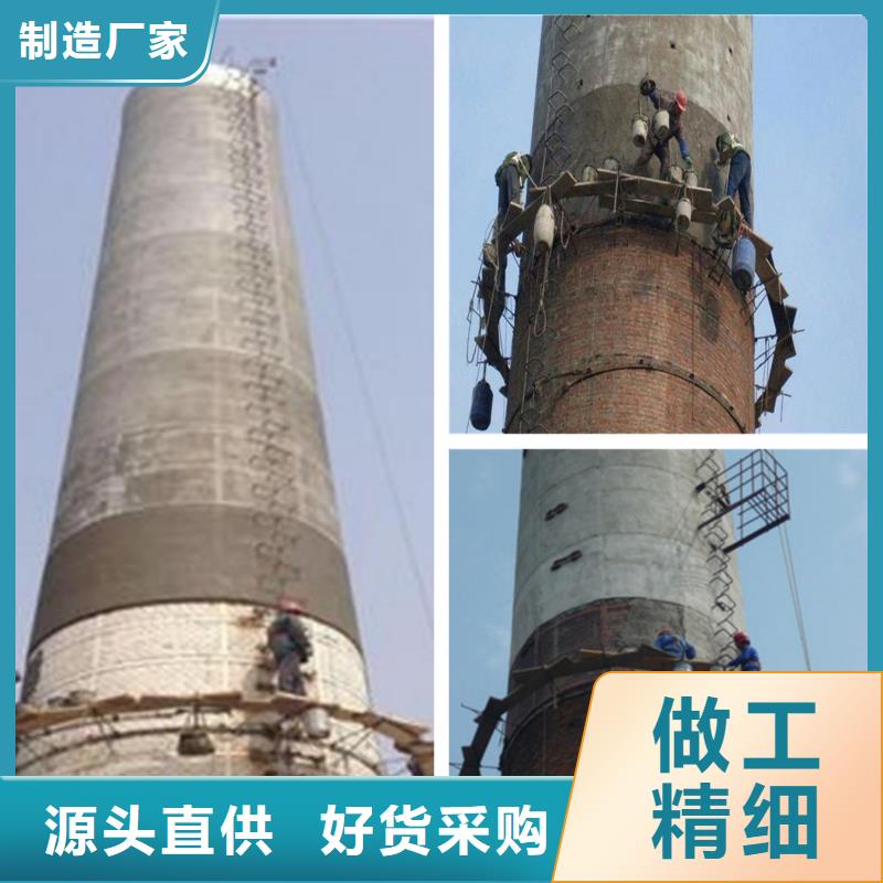 烟囱维修冷却塔美化型号全价格低
