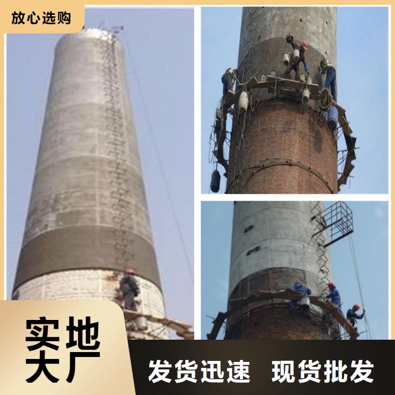 烟囱维修烟囱安装盘梯满足多种行业需求