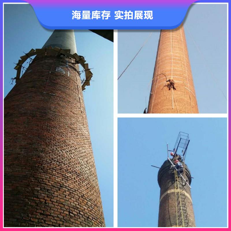 烟囱维修灰库清理为品质而生产