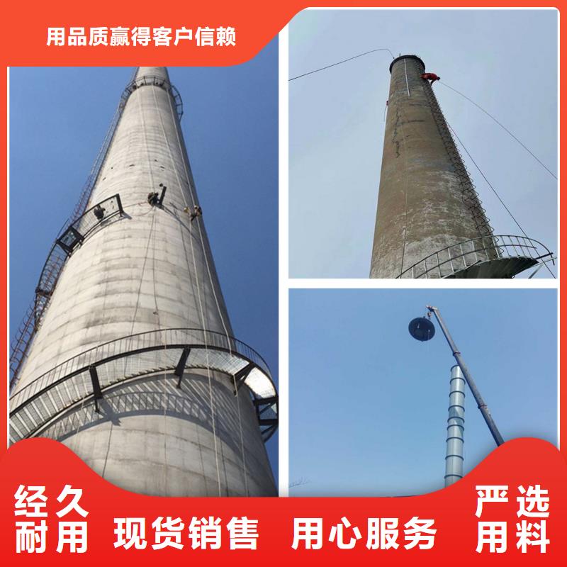 水泥烟囱筒施工视频-西藏水泥烟囱筒施工-【本地】可服务区域昌都|日喀则|那曲|林芝