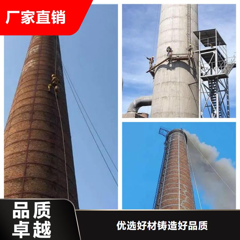 【烟囱维修】_烟筒外墙粉刷种类丰富