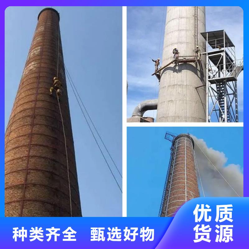 烟囱维修窑炉烟筒楼梯安装定制批发