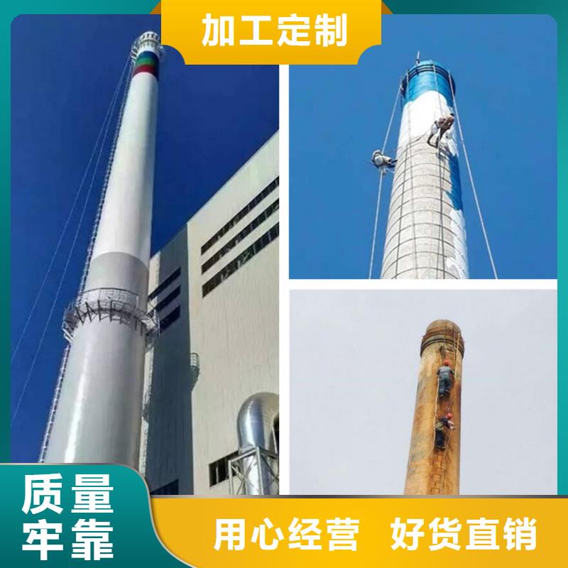 【烟囱维修】_水泥库清库实力厂家直销