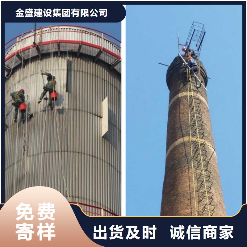 烟囱维修冷却塔刷涂料品质优选
