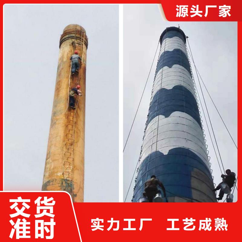 烟囱维修窑炉烟筒楼梯安装定制批发