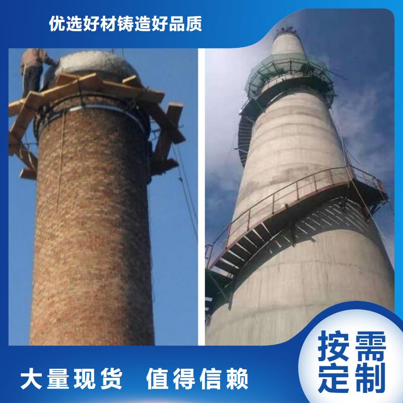 【烟囱维修】烟囱彩绘精致工艺