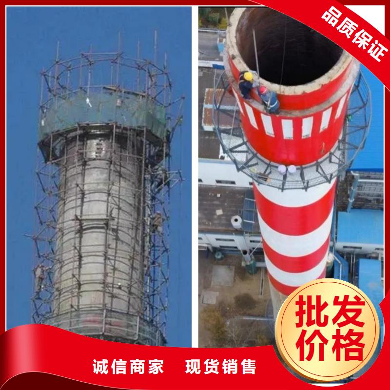 烟囱维修锅炉房烟囱维修厂家直销直供