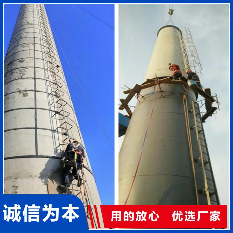 水泥烟囱筒施工视频-西藏水泥烟囱筒施工-【本地】可服务区域昌都|日喀则|那曲|林芝
