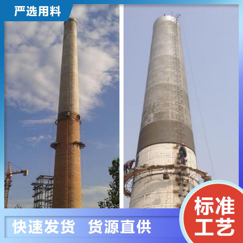 烟囱维修烟囱高空拆除量大从优