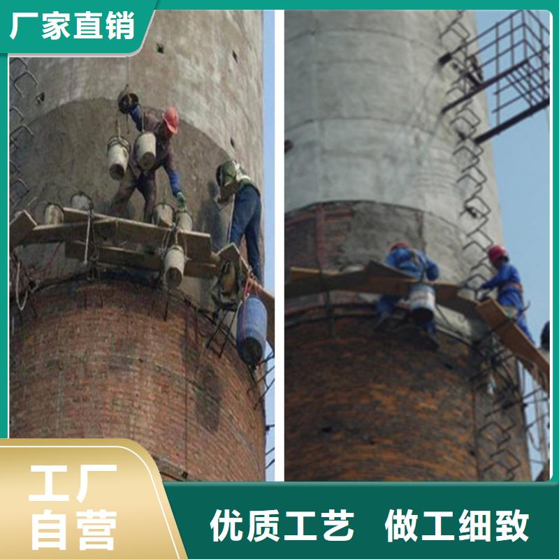 烟囱维修砖烟囱砌筑用的放心