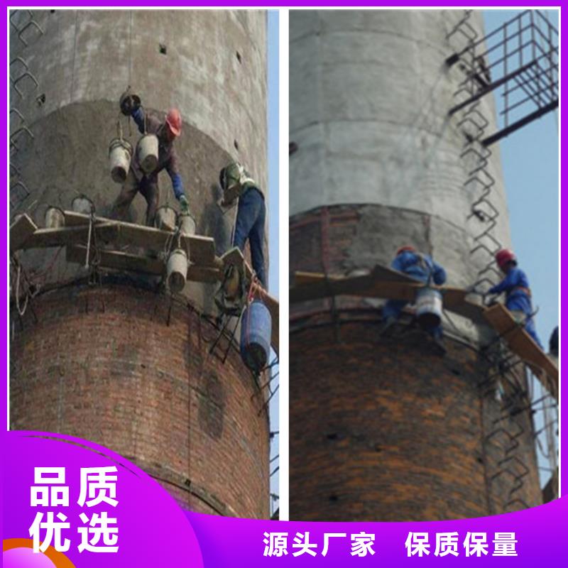 烟囱维修 烟筒直爬梯优良工艺