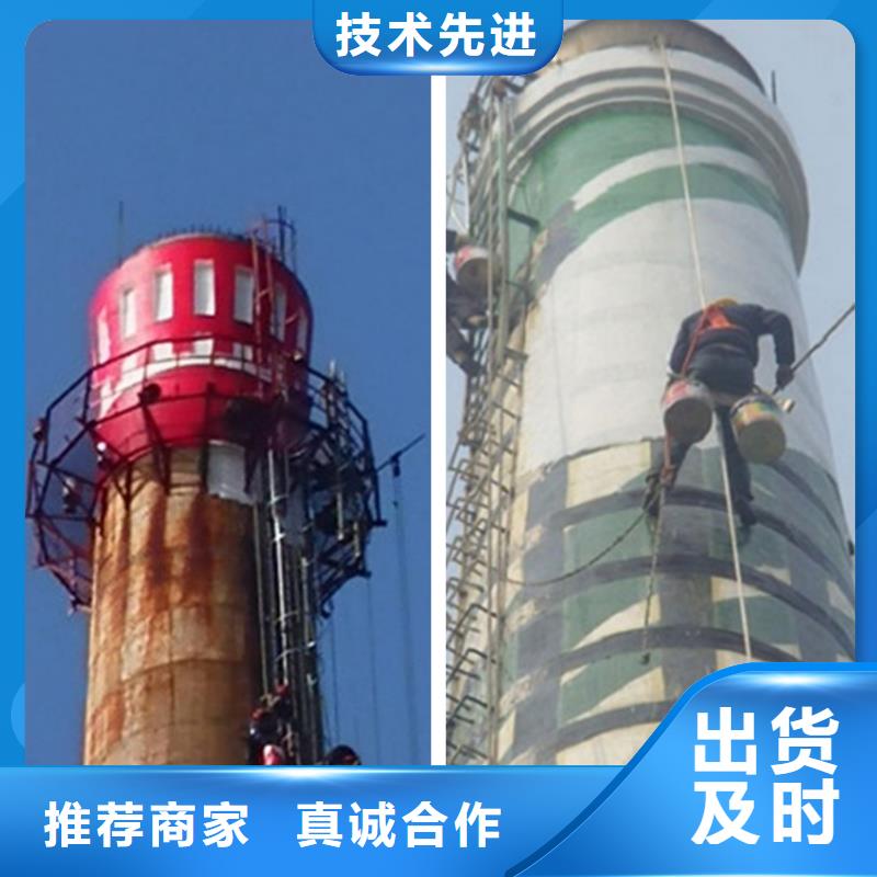 烟囱维修堵煤疏通清理质量检测