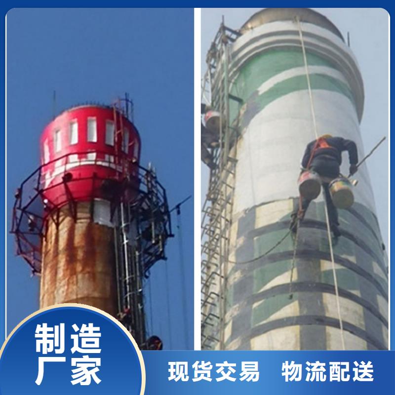 烟囱维修,50m砖烟筒定位放倒符合行业标准