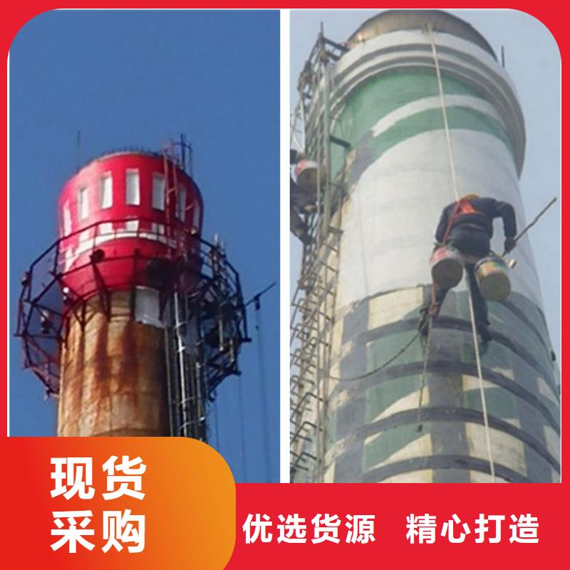 烟囱维修筒仓施工好品质用的放心
