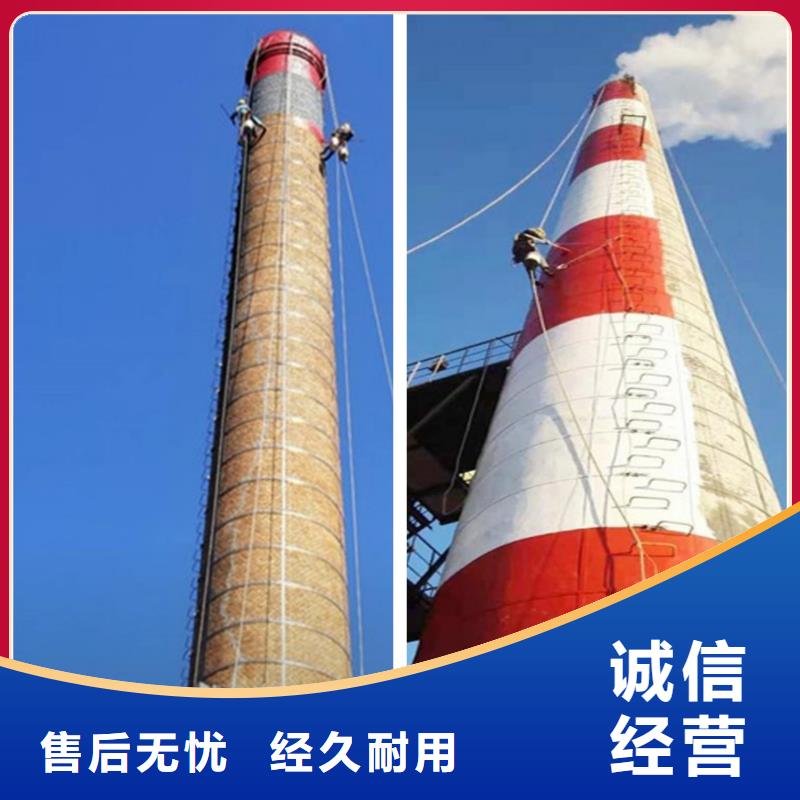 【烟囱维修】烟囱彩绘精致工艺