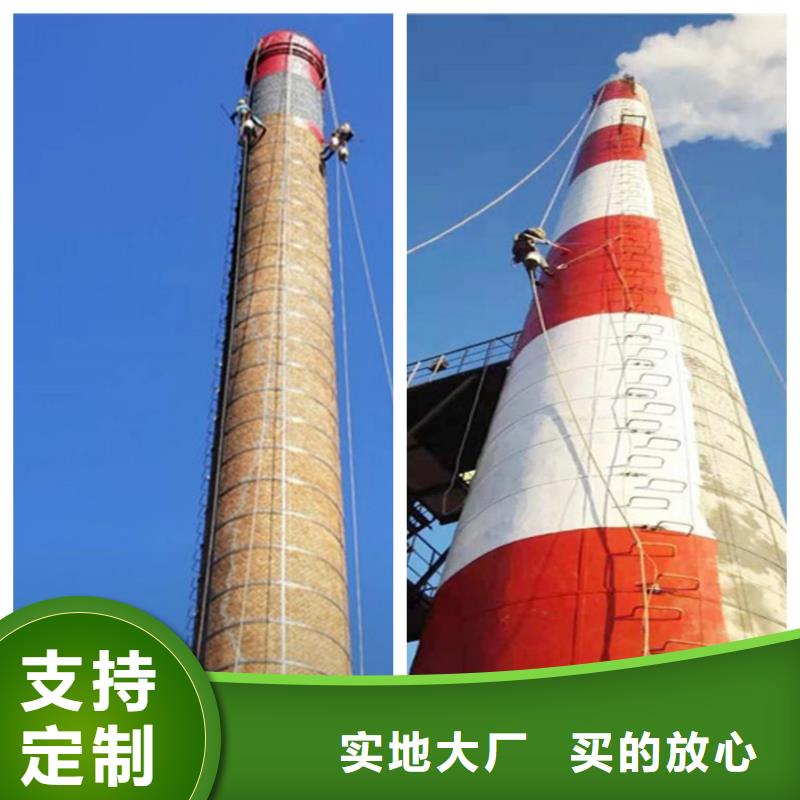 烟囱维修【砖烟囱砌筑】支持加工定制