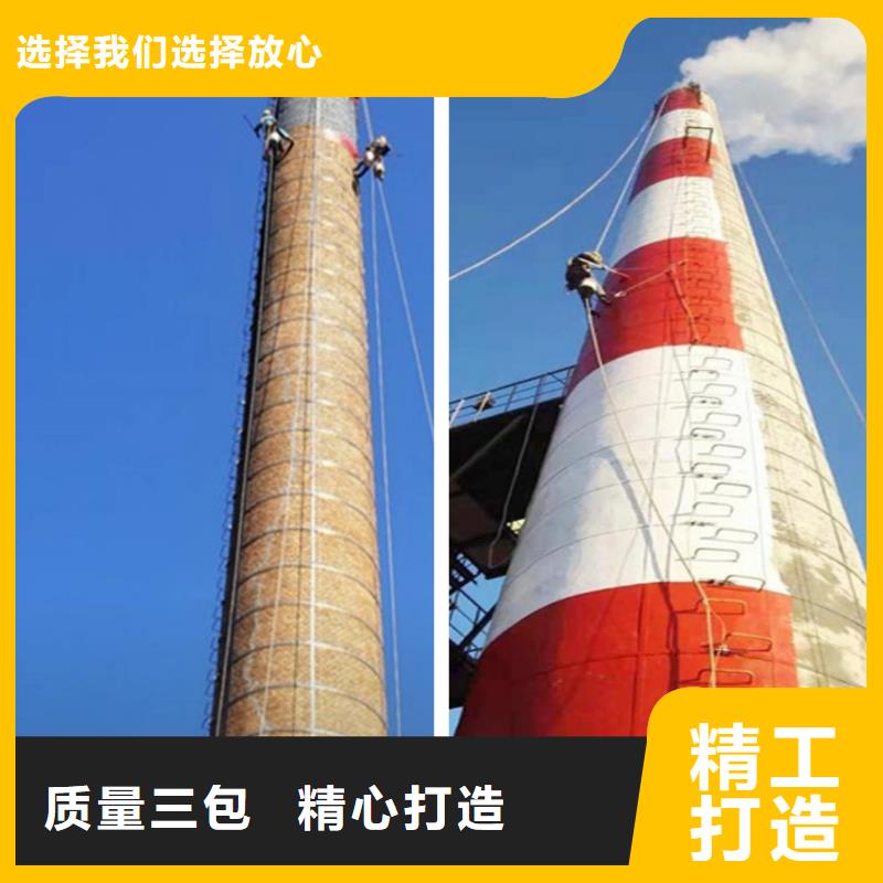 烟囱维修冷却塔刷涂料品质优选
