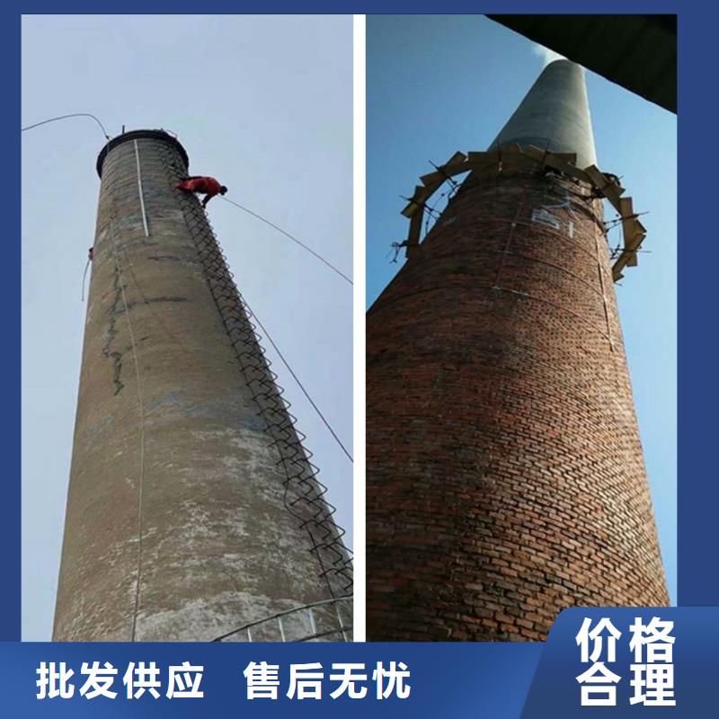 水泥烟囱筒施工视频-西藏水泥烟囱筒施工-【本地】可服务区域昌都|日喀则|那曲|林芝