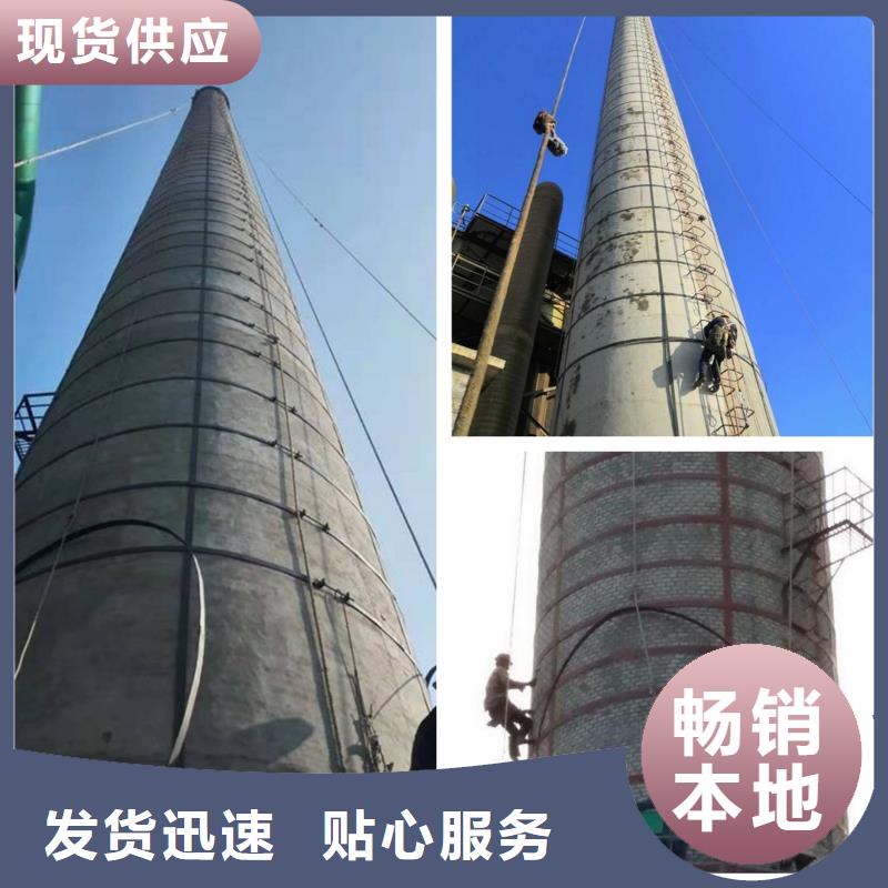 烟囱维修冷却塔美化型号全价格低
