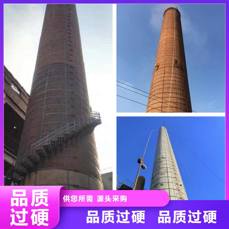 【烟囱维修】_凉水塔粉刷定制零售批发