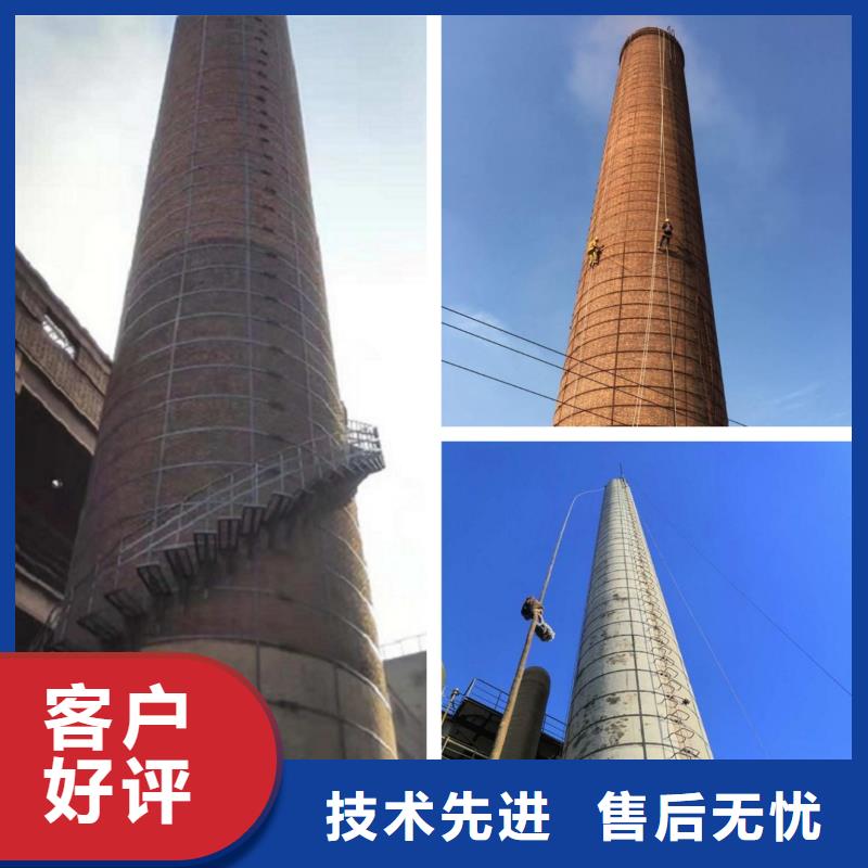 烟囱维修烟囱检查维修工艺精细质保长久