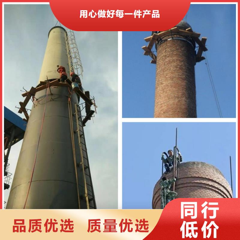 烟囱维修,50m砖烟筒定位放倒符合行业标准