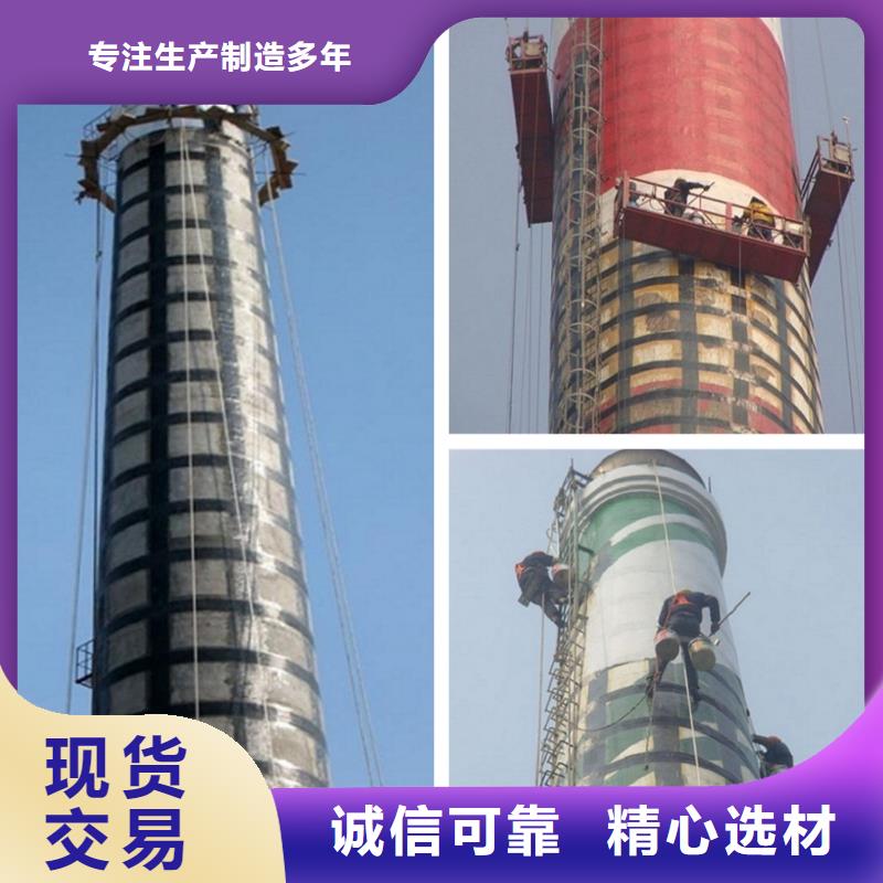 烟囱维修矿渣库清库甄选好厂家