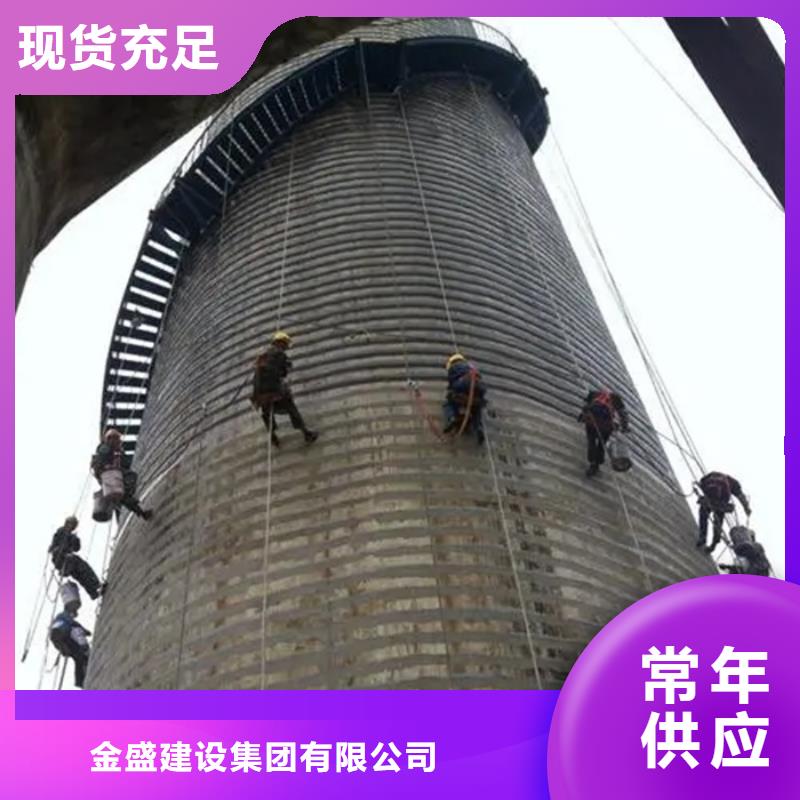 烟囱维修 堵煤疏通清理品质信得过
