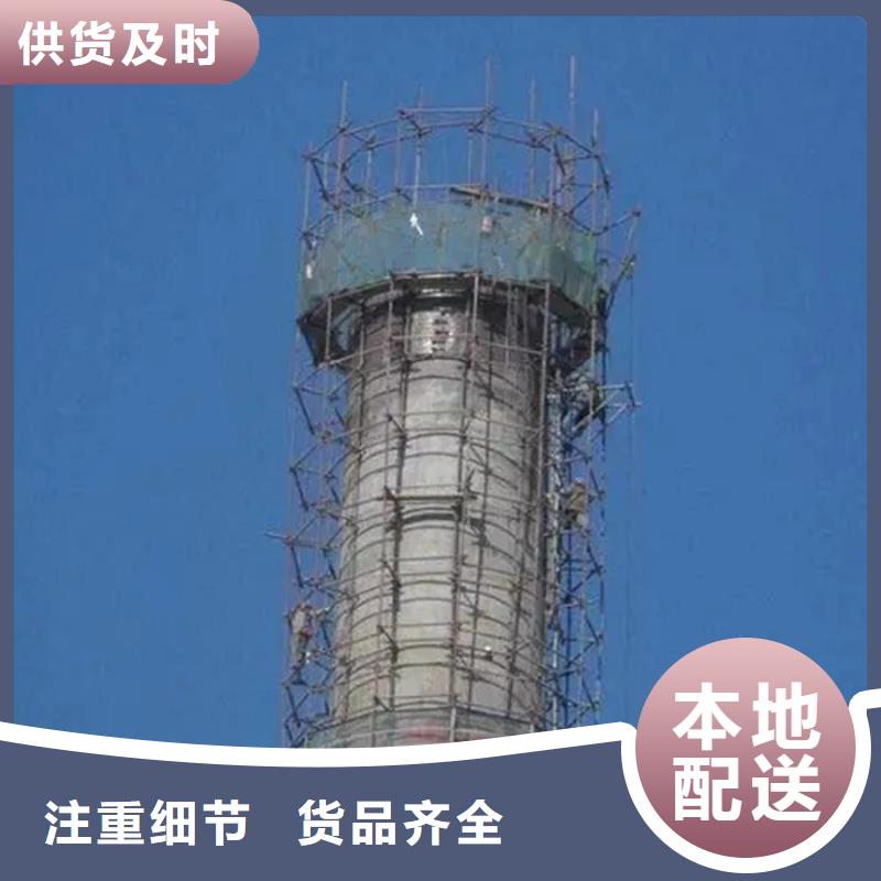 烟囱维修,烟囱内壁高压水枪清洗经验丰富质量放心