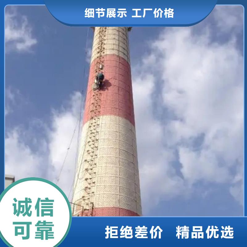 烟囱维修_拆烟囱厂家拥有先进的设备