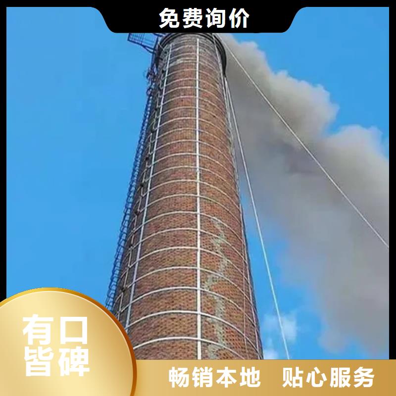 烟囱维修水泥烟囱筒施工大品牌值得信赖
