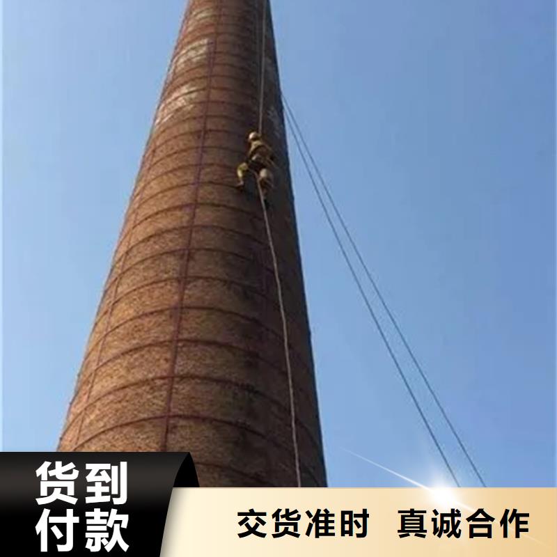 烟囱维修_拆烟囱厂家拥有先进的设备