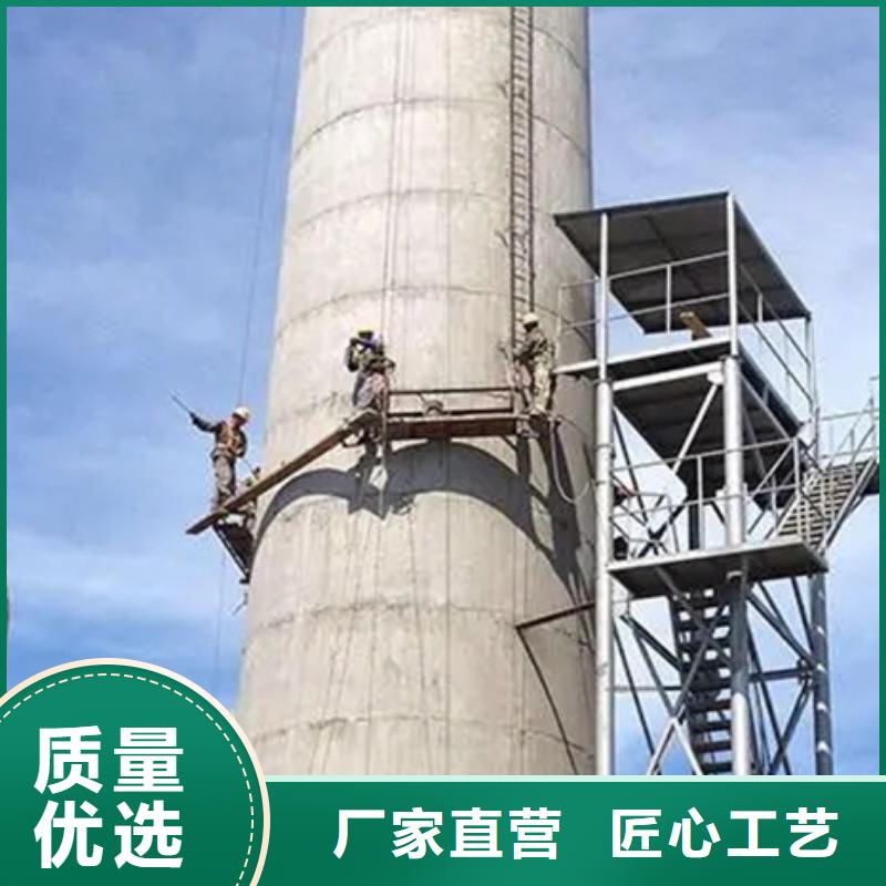 烟囱维修堵煤疏通清理质量检测