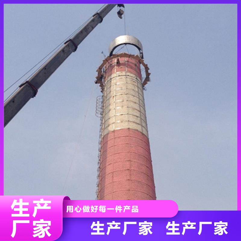 烟囱维修_混凝土烟囱检测快捷物流