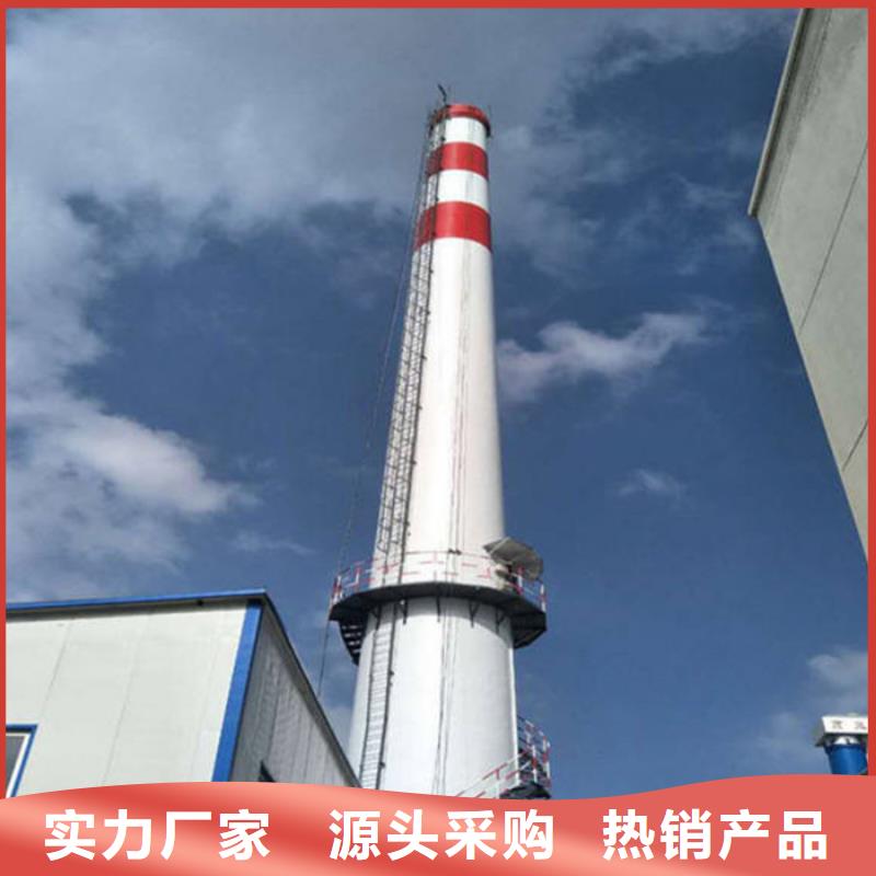 烟囱维修_拆烟囱厂家拥有先进的设备