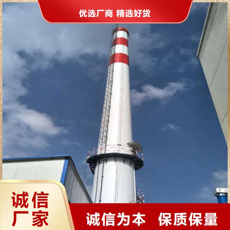 烟囱维修烟囱螺旋梯安装现货直供