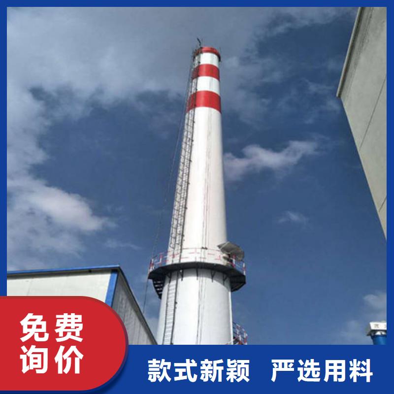 烟囱维修电厂灰库清理严选材质