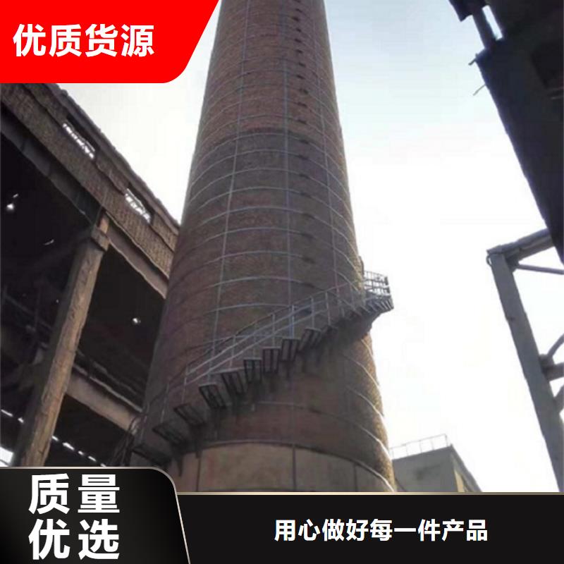 烟囱维修烟囱螺旋梯安装专业供货品质管控