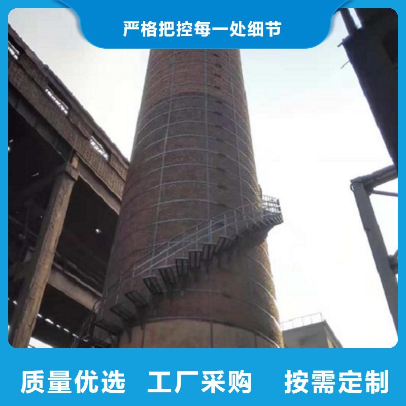 水泥烟囱筒施工视频-水泥烟囱筒施工-金盛建设集团(南充市分公司)服务区域营山|顺庆|巴中|阿坝|德阳|凉山|乐山|眉山