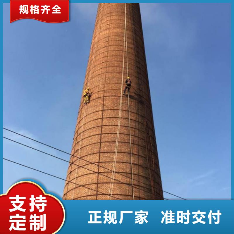 烟囱维修烟囱施工好货直供