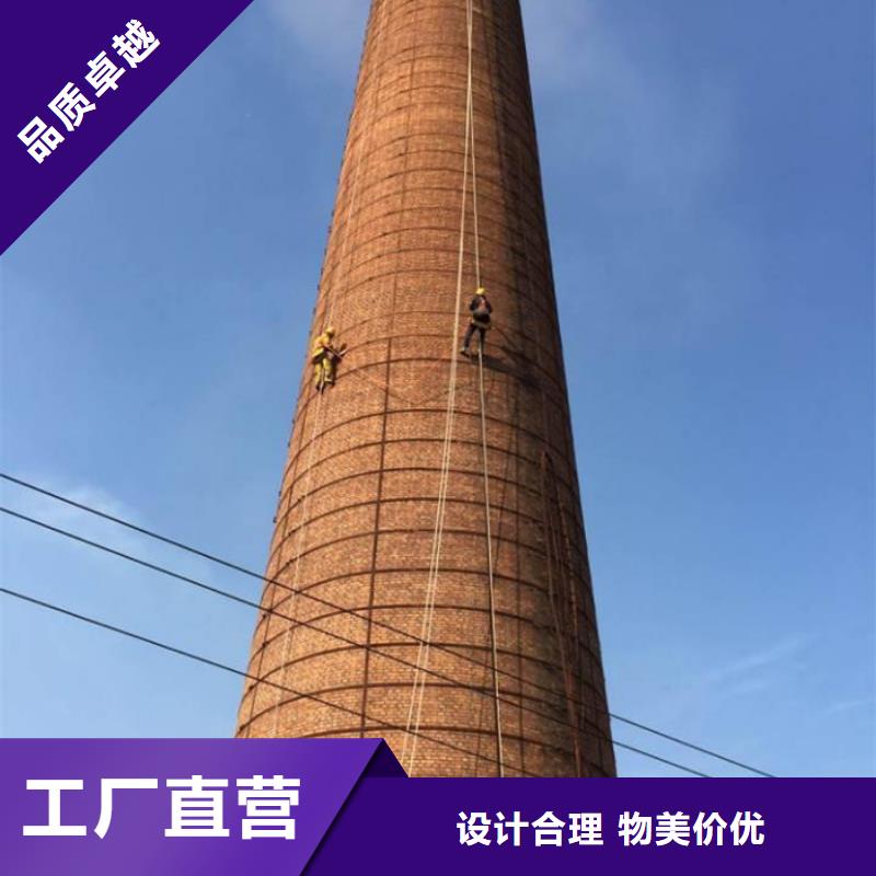 烟囱维修 烟筒直爬梯优良工艺