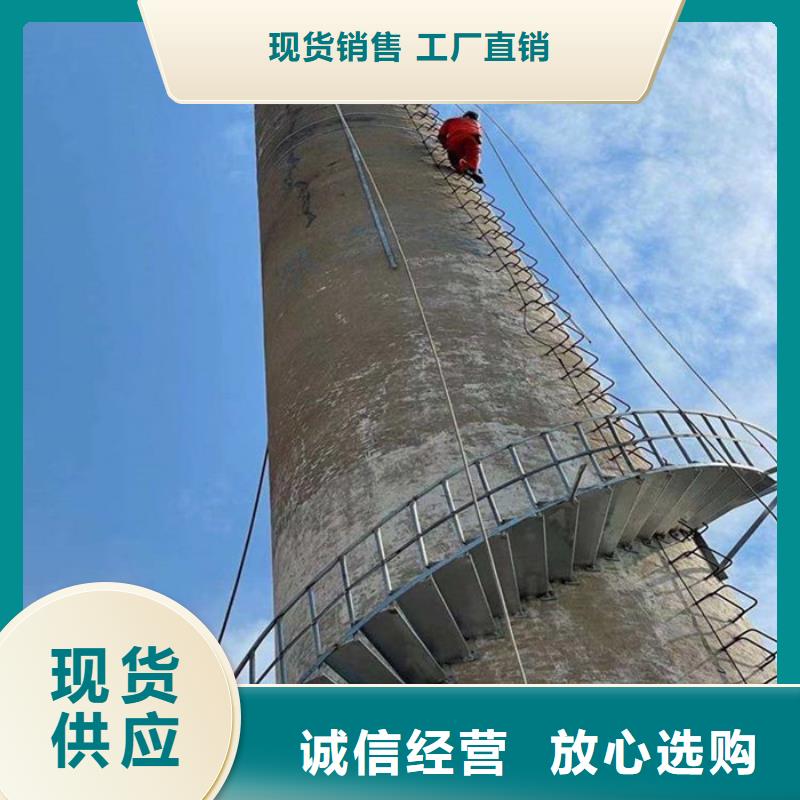 烟囱维修烟囱拆除品质优良