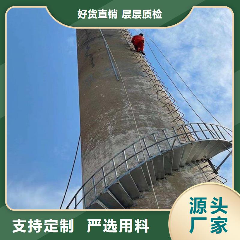 烟囱维修拆水塔实力才是硬道理